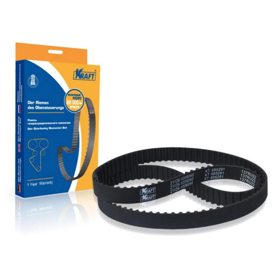 Ремень ГРМ -2170 Priora 16 кл (KRAFT) дв126 усиленный 137*1305