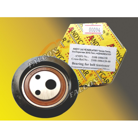 Ролик натяжной -2108 н/о (ANDICAR)