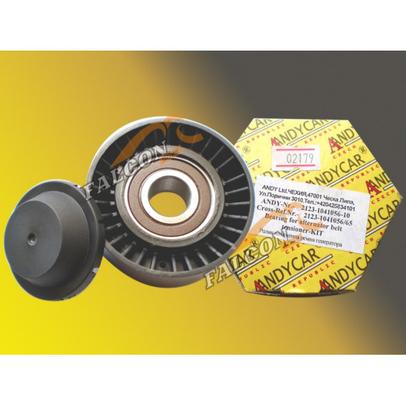 Ролик натяжной -2123,1118 Kalina (ANDICAR) T02179