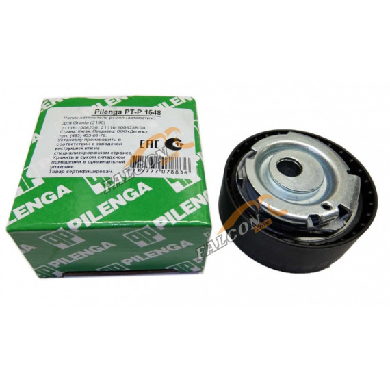Ролик натяжной -2190 Granta (Pilenga) автомат дв 116 РТP 1548