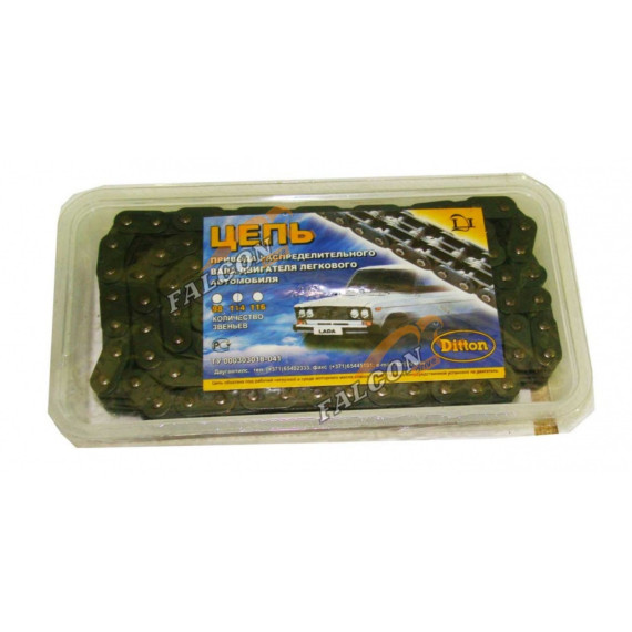 Цепь ГРМ -2101 (DAUGAVPILS) 114зв