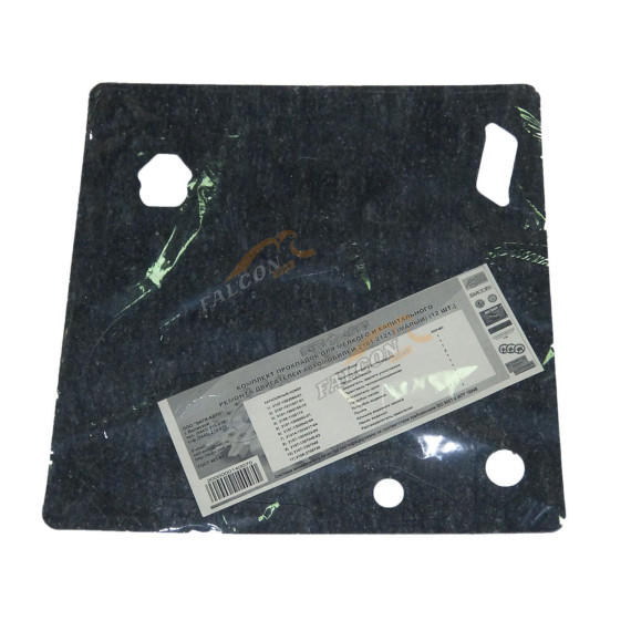 К-т прокл -2101 малый (Вати) паронит