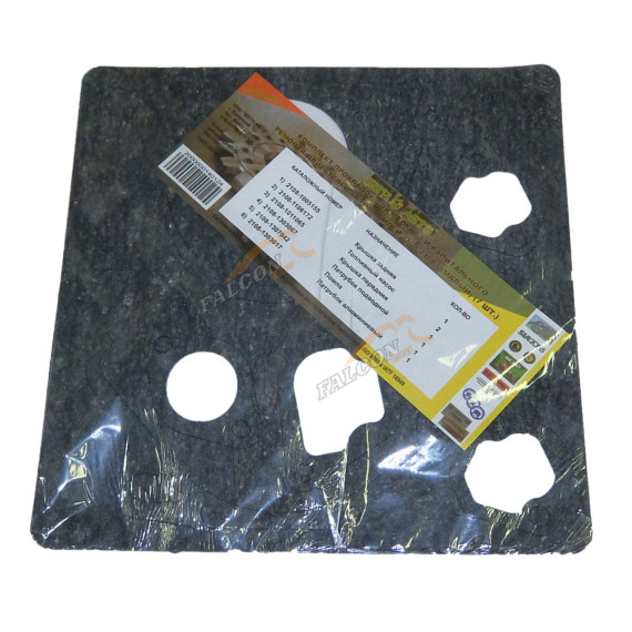 К-т прокл -2108 малый (Вати) паранит