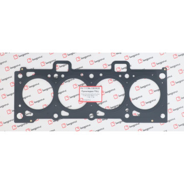 Прокладка ГБЦ -11194 Kalina (Квадратис)