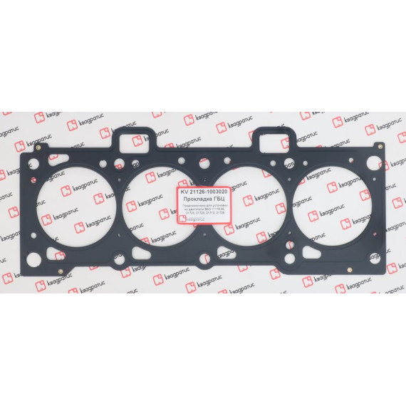 Прокладка ГБЦ -2170 Priora дв 126 (ВАТИ)