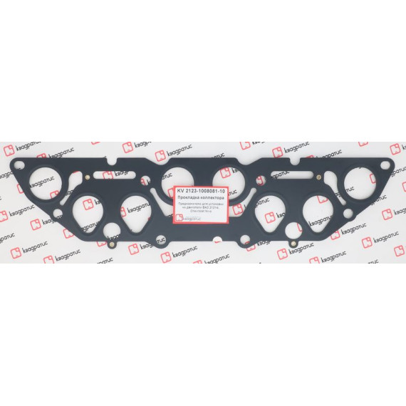 Прокладка коллектора -2123 Шеви Нива (Квадратис) (металл 4 слоя)