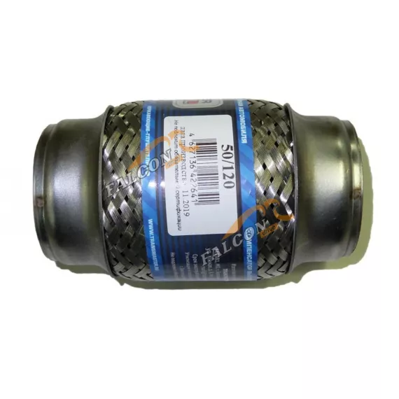 Компенсатор вых трубы (TRANSMASTER) 50/120 гофра трехслойная 76893