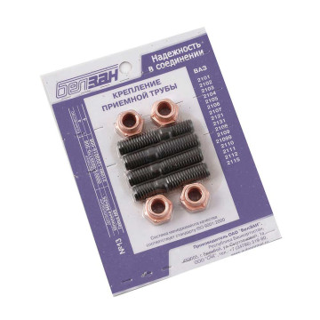 Крепление приемной трубы (Белзан) -2108 к-т №13