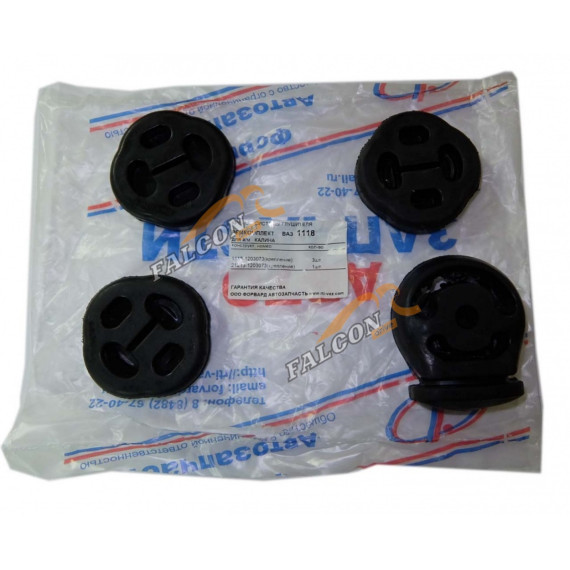 Рем к-т -1118 Kalina (Форвард) подвески глушителя