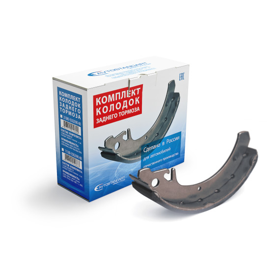 Колодка торм зад -2108 (АВТОСТАНДАРТ) 2108-3502090