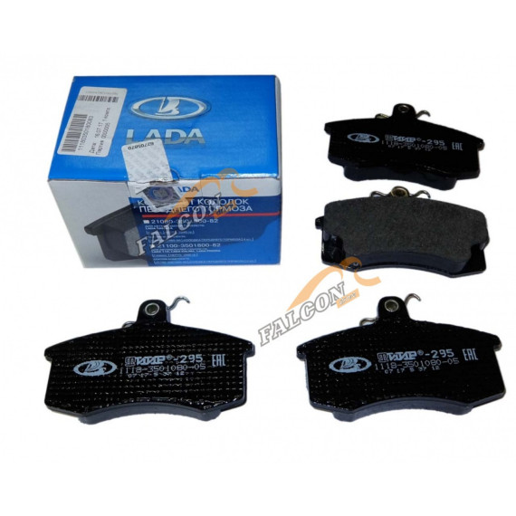 Колодка торм перед -1118 Kalina ( Лада-Имидж) Спорт