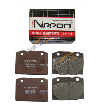 Колодка торм перед -2101 (Allied Nippon) ADB 0281