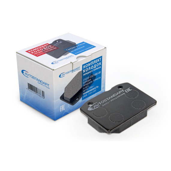 Колодка торм перед -2101 (АВТОСТАНДАРТ) 2101-3501080