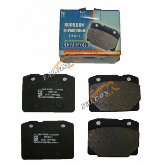 Колодка торм перед -2101 (КА-2) к-т