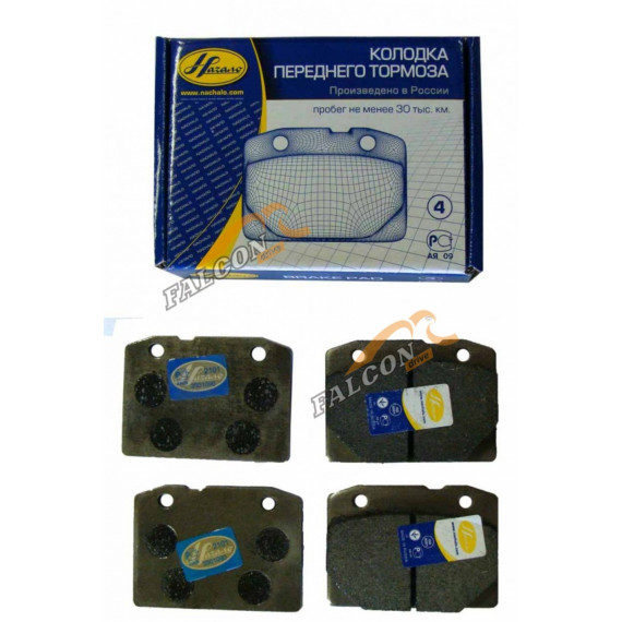 Колодка торм перед -2101 (Начало)