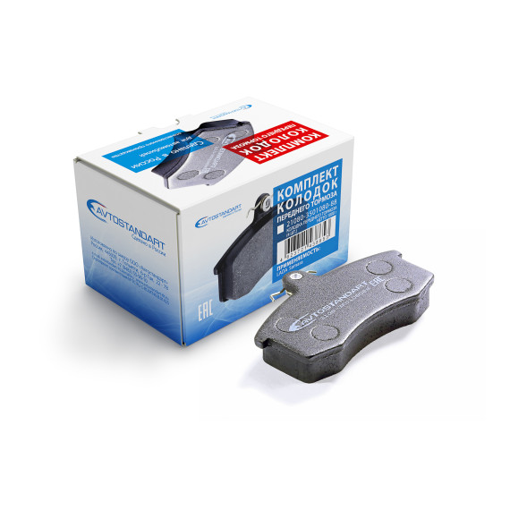 Колодка торм перед -2110 (АВТОСТАНДАРТ) 2110-3501080