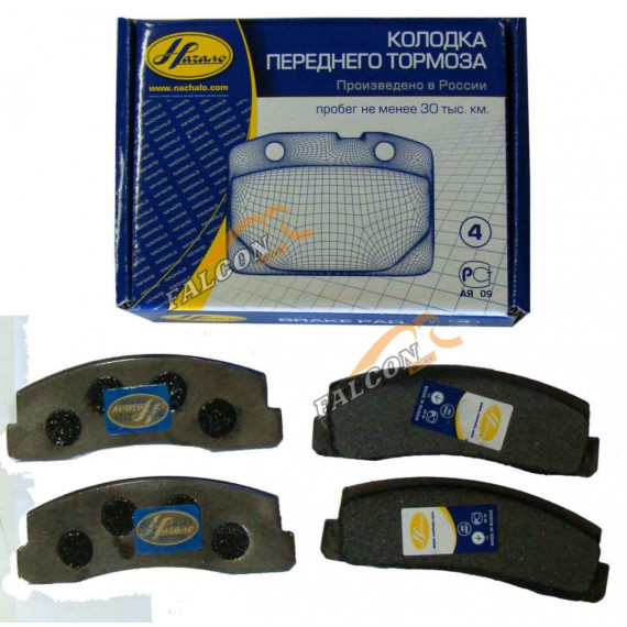 Колодка торм перед -2121 (Начало)