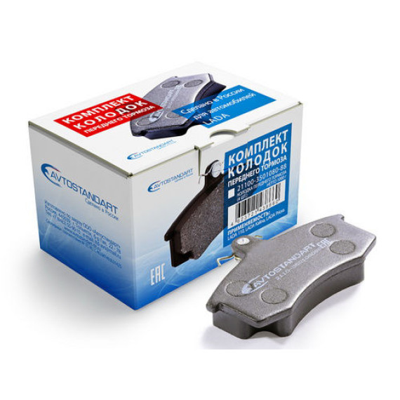 Колодки тормозные передние -2108-99 АВТОСТАНДАРТ