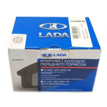 Тормозные колодки перед. 2192 ,Калина 2 с АБС