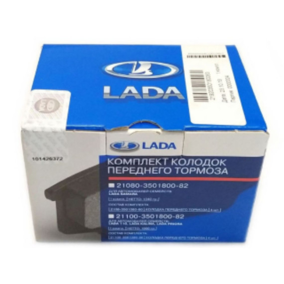 Тормозные колодки перед. 2192 ,Калина 2 с АБС