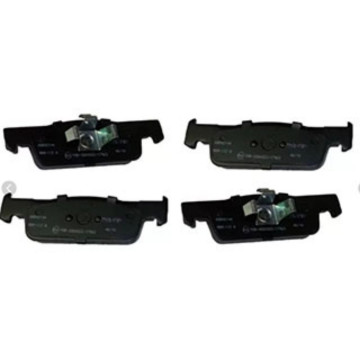 Тормозные колодки перед.  XRAY CROSS BEST ком-т 4шт