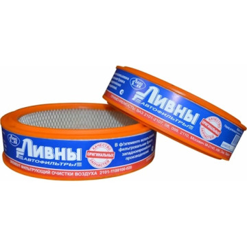 Фильтр воздушный -2101 (Ливны) карб 2101-1109100-020