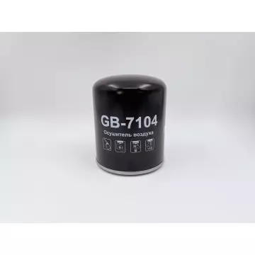 Фильтр воздушный (БИГ) GB-7104 MB TRUCL ActrosMP4/MP Arocs 964 (OM 471 473 LA) осушителя тормозов