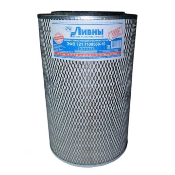 Фильтр воздушный Камаз (Ливны) 721 вставка дв. Cummins евроII ЭФВ721-1109560-30