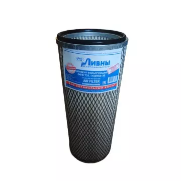 Фильтр воздушный Камаз (Ливны) 721 вставка дв. Cummins евроII ЭФВ721-1109560-30