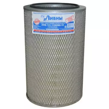 Фильтр воздушный Камаз (Ливны) 721 корпус дв. Cummins 721-1109560-10