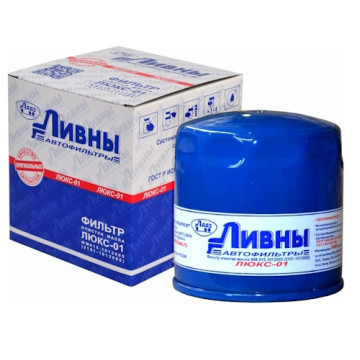 Фильтр масляный -2101 (Ливны) синий
