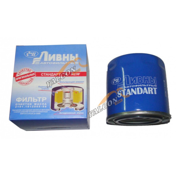 Фильтр масляный -2101 (Ливны) синий модерн.