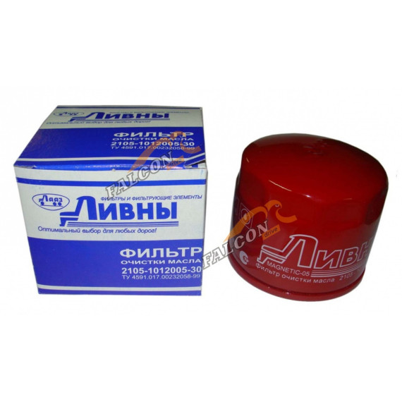 Фильтр масляный -2105 (Ливны) с магнитом