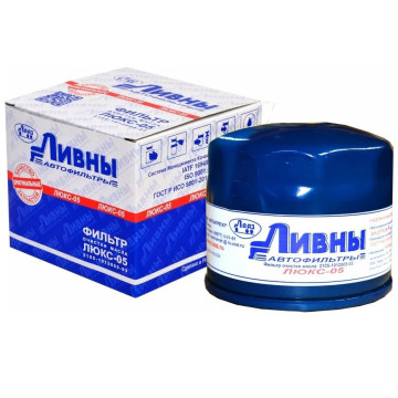 Фильтр масляный -2105 (Ливны) синий