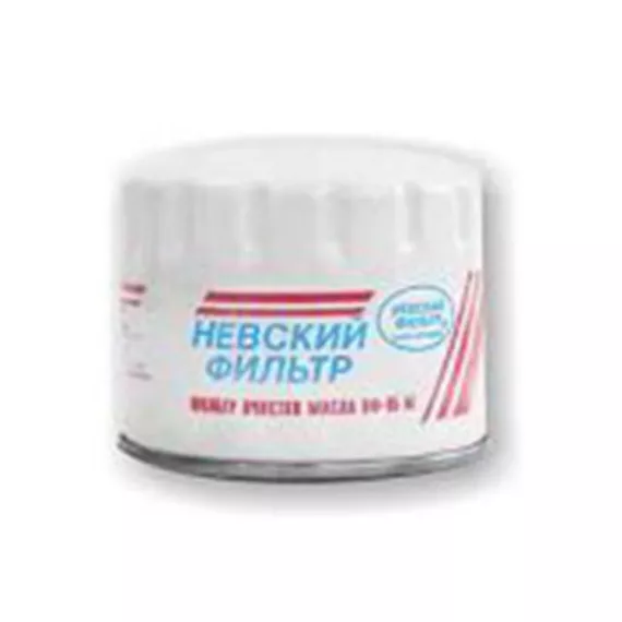 Фильтр масляный 2105 НЕВСКИЙ