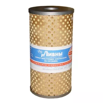 Фильтр масляный -53 (Ливны)