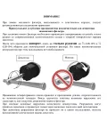 Фильтр масляный  (БИГ) Cummins 2.8 GB-104