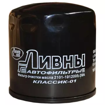 Фильтр масляный ВАЗ-2101 (Ливны) чёрный