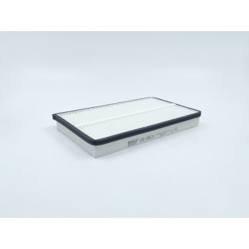 Фильтр салона -1118 Калина (БИГ) GB-9831 -2123 Datsun mi-DO on-DO