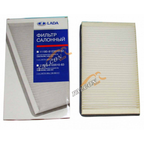 Фильтр салона -1118 Калина ( Лада-Имидж)