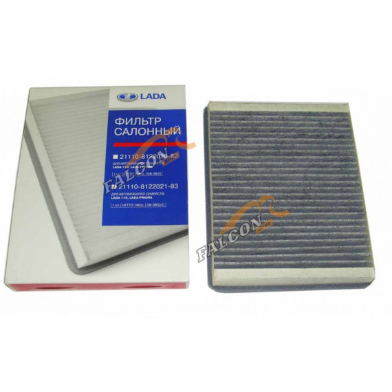 Фильтр салона -2110 ( Лада-Имидж) н/о после 2003 уголь