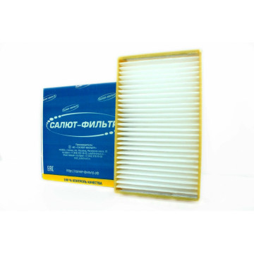 Фильтр салона -2123 (Салют) на защелках