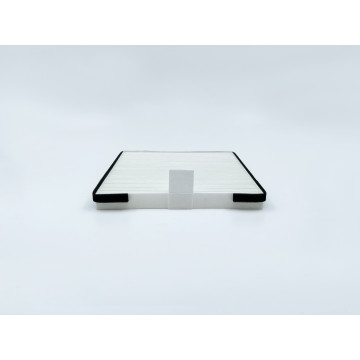 Фильтр салона -2170 Приора (БИГ) (конд. Halla) GB-9977