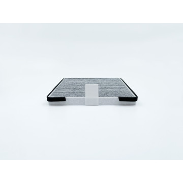 Фильтр салона -2170 Приора (БИГ) (конд. Halla) GB-9977/C угольный