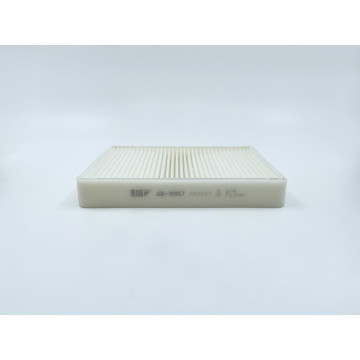 Фильтр салона -2170 Приора (БИГ) (конд. Panasonic) GB9957