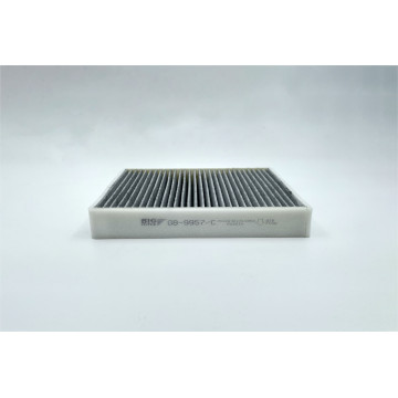 Фильтр салона -2170 Приора (БИГ) (конд. Panasonic) GB9957/C уголь