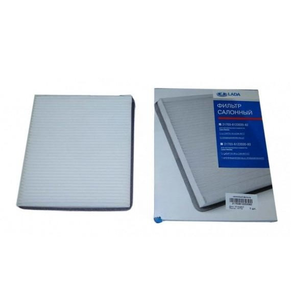 Фильтр салона -2170 Приора ( Лада-Имидж) (конд. Halla)