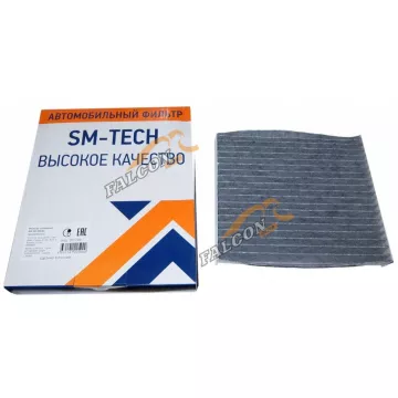 Фильтр салона (СчетМаш) SM-05004C РЮИБ.451171.004 Toyota угольный