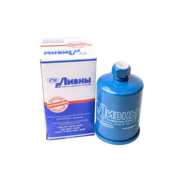Фильтр топливный -2112 (Ливны) инж резьба синий (2112-1117010)