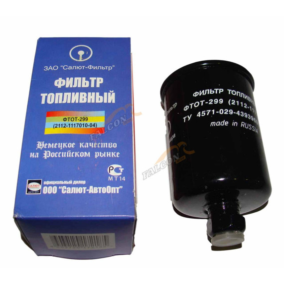 Фильтр топливный -2112 (Салют) резьба металл